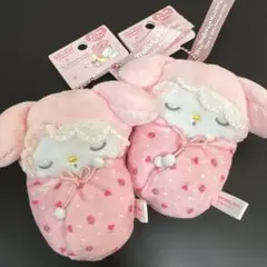 マイメロディ50th&クロミ20th おくるみマスコット マイメロ2個セット