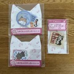 ディズニー Happyくじ にゃんにゃんにゃん ステッカー・キーホルダー