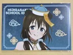 ラブライブ！ 虹ヶ咲 上野マルイ パンダキョンシー ポストカード 桜坂しずく
