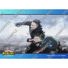 僕のヒーローアカデミア ヒロアカ 8期 場面写 ブロマイド 緑谷出久＆飯田天哉