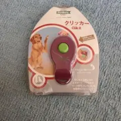 Item thumbnail for item c12f58d9-bc8a-456f-a074-4eb43c8f4671