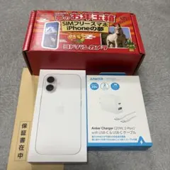 Item thumbnail for item e9f13ea7-f247-4cbd-8de5-d6a43f48bcd7