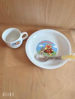 Item thumbnail for item dbf12d09-912e-47b1-a4f0-2212503e9d92