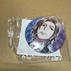 2026年最新】K return of kings 缶バッジの人気アイテム - メルカリ