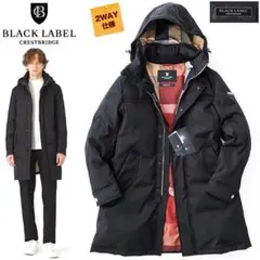 M新品ブラックレーベル クレストブリッジ シャドーチェック プレミアダウンコート