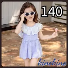 フリル付きワンピース水着 140