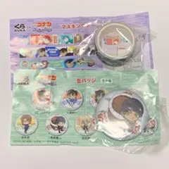 くら寿司 コナン 缶バッジ 赤井秀一