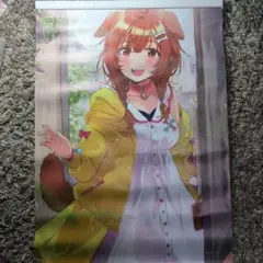 2026年最新】戌神ころねタペストリーの人気アイテム - メルカリ