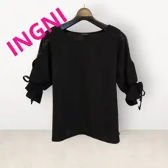 INGNI ブラック トップス レーススリーブ