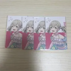 2026年最新】小豆沢こはねvolの人気アイテム - メルカリ