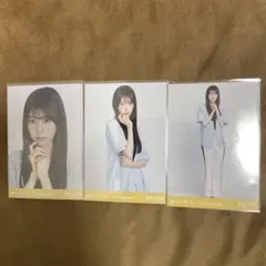 Item thumbnail for item 91724c9a-568a-4977-b6dd-630ae47a1e78