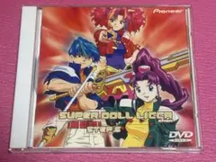 SUPER DOLL LICCA リカちゃん STEP 6 DVD