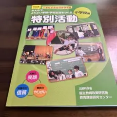 kanakana様 リクエスト 2点 まとめ商品