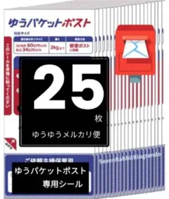 Item thumbnail for item d6f2feb5-21ab-41c4-8202-4f5ee9a09ed2