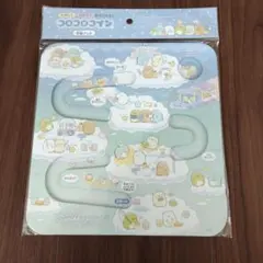 すみっこぐらしコロコロコイン