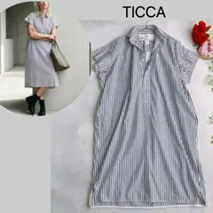 美品】 TICCA ティッカ リネン100 半袖 ロングシャツワンピース - メルカリ