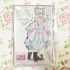 プリキュア アクスタ