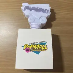POP MALL ペンライト 2023