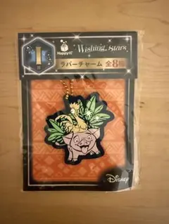 ハッピーくじ　ディズニー　Wishing Stars ラバーチャーム　モアナ