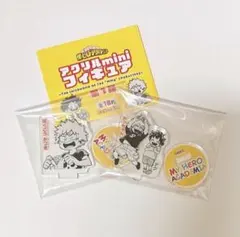 ヒロアカ アクリルminiフィギュア 緑谷出久 爆豪勝己 デク コイン
