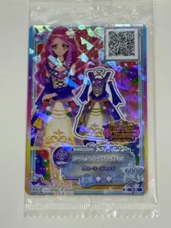 アイカツスターズ 星のツバサ ルーレット 四ツ星セット Amazon.co.jp: アイカツ ルーレット 当たり 星のツバサドレス