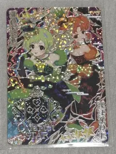 ひみつのアイプリ アイリ サイン
