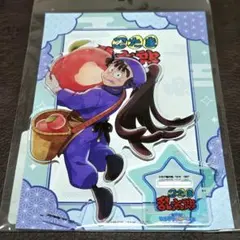 なごみ様 リクエスト 3点 まとめ商品