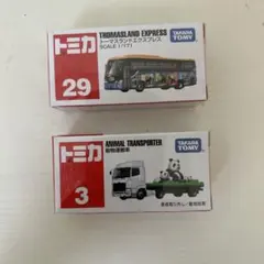 トミカ No.29 No.3 2台セットのサムネイル