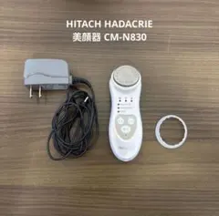 HADACRIE 美顔器 ACアダプター付き CM-N830のサムネイル