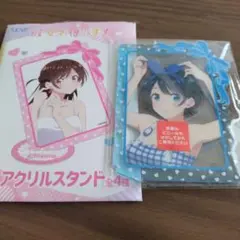 彼女、お借りします アクリルスタンド
