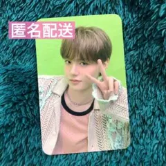 TREASURE グッズ CD購入特典 会場限定 トレカ B ドヨン