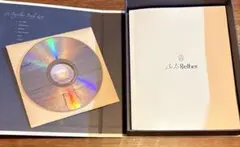 Item thumbnail for item 51161217-cb5b-4c5a-ab56-b9a82a3cabba