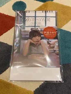 2026年最新】伊達さゆりの人気アイテム - メルカリ