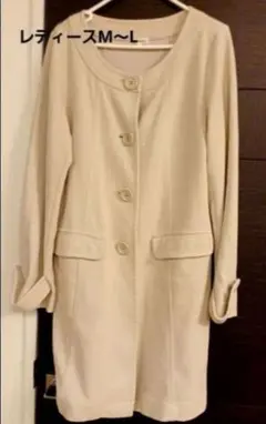 ☆【レディースM～L】コート　ノーカラー　クリーム色　ワールド　3can4on