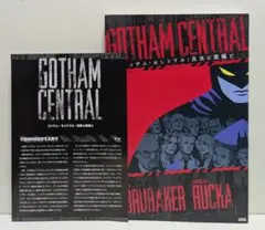 Item thumbnail for item 4341ffc8-5f62-445d-993c-00cd57f36d12