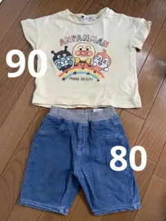 90&80 アンパンマンTシャツ&ズボン上下セット