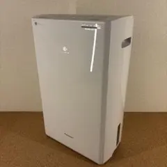 半日のみ使用 除湿機 コンプレッサー式 湿量30L/日 DryTank-3000 半日のみ使用 除湿機 コンプレッサー式 湿量30L/日 DryTank-3000
