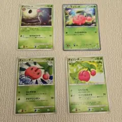 チェリム　チェリンボ　ポケモンカードのサムネイル