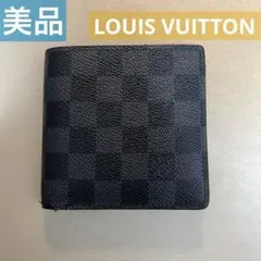 美品☆ルイヴィトン・ダミエ二つ折り財布 Louis Vuitton ブラック