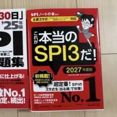 Item thumbnail for item 1113a106-e26c-43e6-b5f6-391063d4a7cd