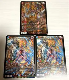097無色ジョーカーズ 8種32枚 スゴ腕プロミキサー 他 デュエル