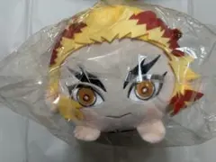 未使用 鬼滅の刃 もちころクッション vol.2 煉獄杏寿郎 ぬいぐるみ