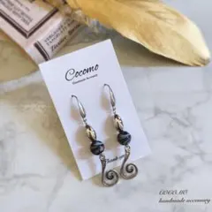 ハンドメイド ピアス NO.279