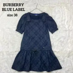 希少✨美品✨バーバリーブルーレーベル ワンピース チェック