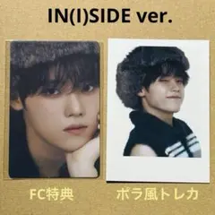 木村柾哉 トレカ／INI 「THE ORIGIN」 IN(I)SIDE FC特典