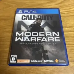 CALL OF DUTY: MODERN WARFARE PS4