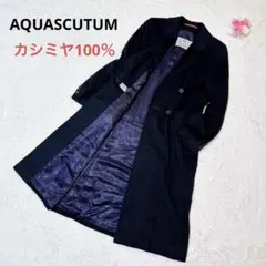 未使用品✨AquaScutum アルパカウールシャギーコート 黒 サイズ6