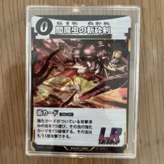 ぽん太様 リクエスト 2点 まとめ商品