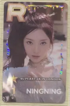 2026年最新】SuperStar smtownの人気アイテム - メルカリ