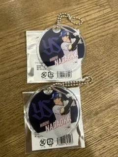 長岡秀樹 キーホルダー 2個セット